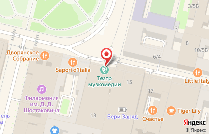 Санкт-Петербургский государственный театр музыкальной комедии на карте