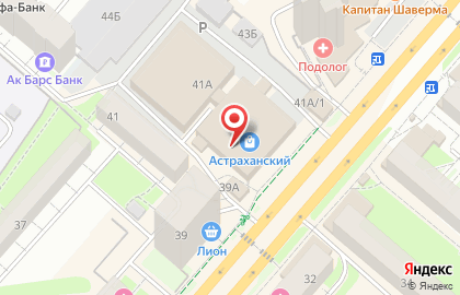 Банкомат Газпромбанк в Перми на карте
