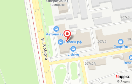 LRDRIVE Rent A Car на карте