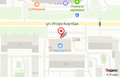 Агентство недвижимости Югра Сити на улице Игоря Киртбая на карте
