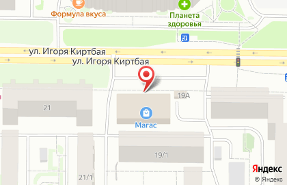 Служба вскрытия замков Авант на улице Игоря Киртбая на карте