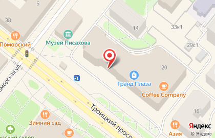 Магазин женской одежды больших размеров Полное счастье на карте