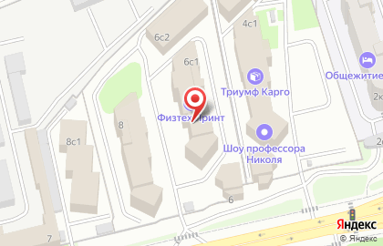 Агентство недвижимости ГудВеллХаус на карте