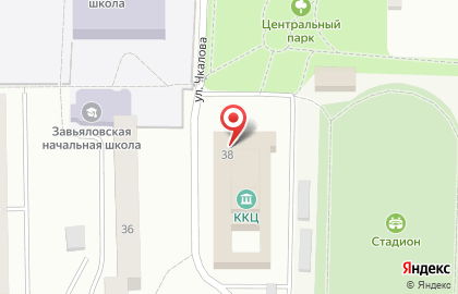 Молодежный центр Завьяловского района на улице Чкалова на карте