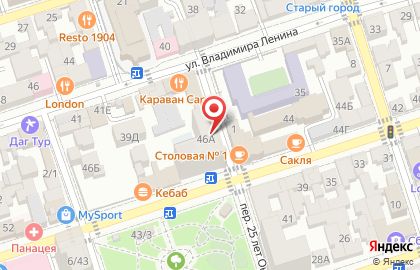 Пункт выдачи интернет-заказов официальный представитель Boxberry на улице Пушкина на карте