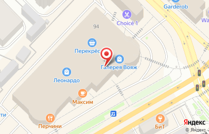 Магазин женской одежды Pompa на улице Герцена на карте