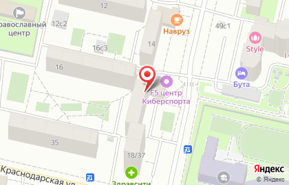 Центр Киберспорта F5 на Новороссийской улице на карте