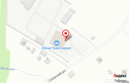 Транспортная фирма на Сельской улице на карте