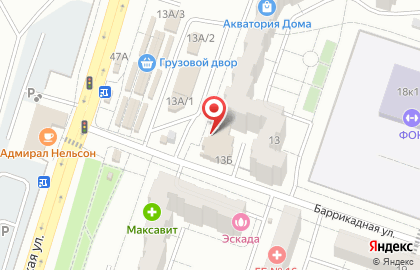 Банкомат БИНБАНК кредитные карты на Баррикадной улице на карте