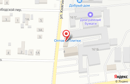 Торговый дом Энерго на улице Константина Заслонова на карте