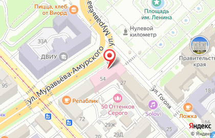 Новая Аптека в Центральном районе на карте