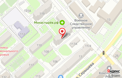 Салон красоты Виктории Черней в Кировском районе на карте