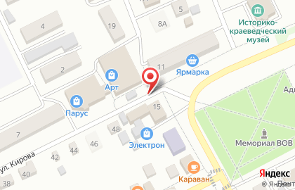 Киоск по продаже хлебобулочных и кондитерских изделий Солнышко на карте