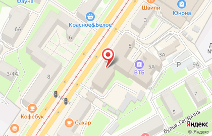 Компьютерная компания Принцип Компани на проспекте Гагарина на карте