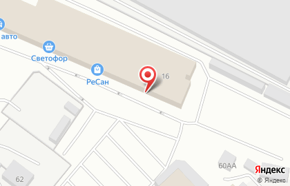 Служба экспресс-доставки Pony Express в Орджоникидзевском районе на карте