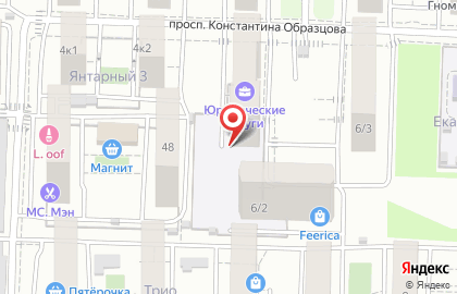 Частный детский сад Sun School на проспекте Константина Образцова на карте
