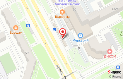 Телекоммуникационная компания МТС на проспекте Ленина на карте