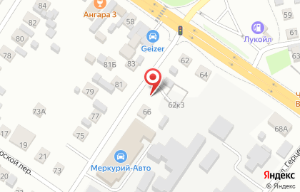 Кафе Иволга на карте