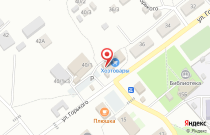 Магазин хозтоваров в Новосибирске на карте