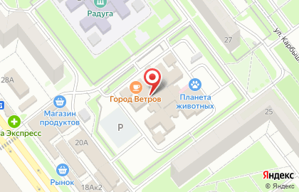 Медицинский центр Медсовет на карте