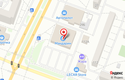 Книжный магазин Читай-город в Каменске-Уральском на карте