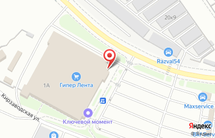 Маникюрный магазин Hameleonail на площади Карла Маркса на карте
