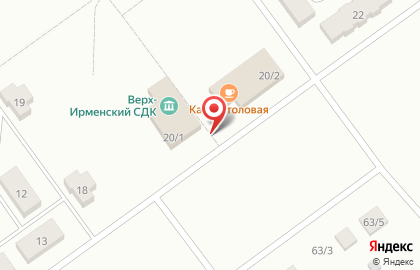 ТЦ Магазин №9 на карте