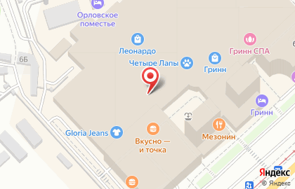Ювелирный салон Жемчужина в Заводском районе на карте