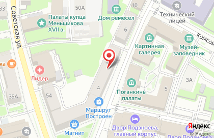 Магазин ПодарокЪ на карте