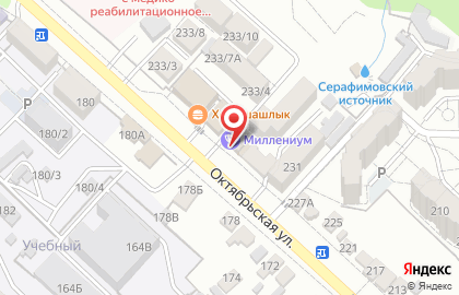 Адвокатский кабинет Миллениум на карте
