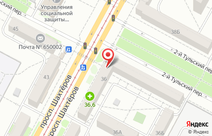 Фирменный магазин Крестьянское хозяйство Волкова А.П. на проспекте Шахтёров на карте