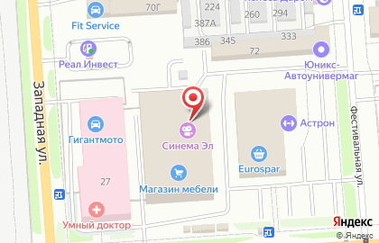 Салон диванов Тандем на улице Йывана Кырли на карте