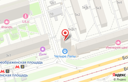 Ремонтная мастерская iphonremont.ru на карте
