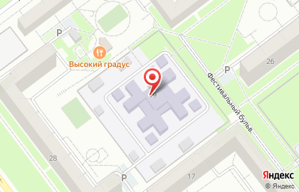 Детский сад №218, общеразвивающего вида на карте
