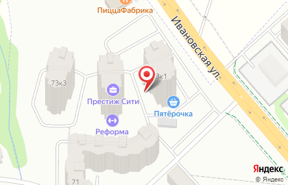 Парикмахерская Престиж на Ивановской улице на карте
