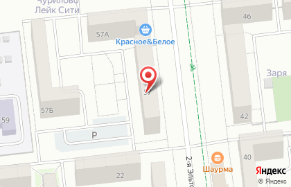 Компания по списанию долгов Ufd Finance на карте