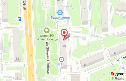 Федеральная аптечная сеть Советская аптека в Домодедово на карте