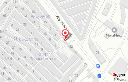 Транспортник-11 на карте