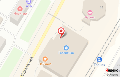 Парикмахерская Микс на улице Строителей на карте