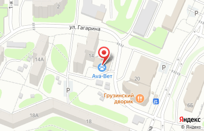 Аптека ФармаМед на улице Гагарина на карте