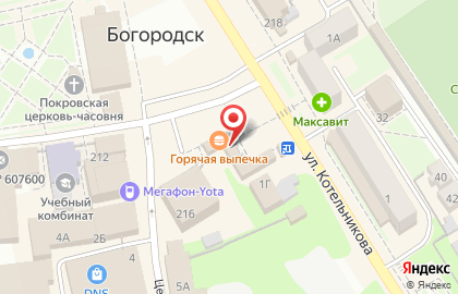 Салон Tele2 на улице Котельникова на карте