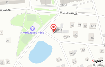 Оптовая фирма Яр-Про на карте
