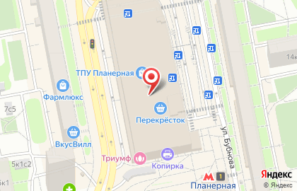 Магазин ювелирных украшений Русские украшения на карте