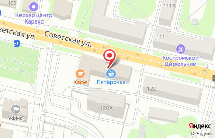 Торгово-сервисный центр Apple Plaza на карте