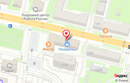 Торгово-сервисный центр Apple Plaza на карте