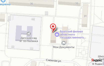 ИРКУТСКИЙ ОБЛАСТНОЙ МНОГОФУНКЦИОНАЛЬНЫЙ ЦЕНТР ПРЕДОСТАВЛЕНИЯ ГОСУДАРСТВЕННЫХ И МУНИЦИПАЛЬНЫХ УСЛУГ, ГАУ в Центральном районе на карте