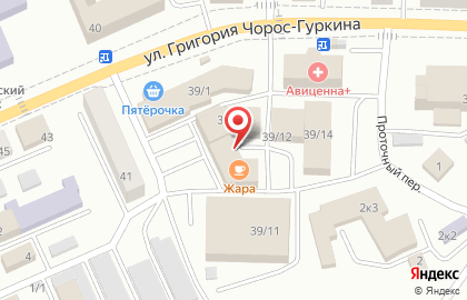 Агентство недвижимости Алтай-град на карте
