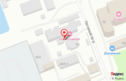 Магазин-сервис АвтоДом в Песчаном проезде на карте