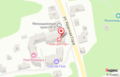 Медицинская клиника Evermedic в Звенигороде на карте