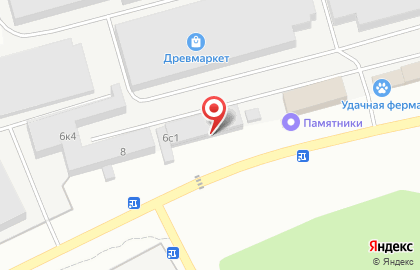 Интернет-магазин гранитных памятников Билкам в Твери на карте